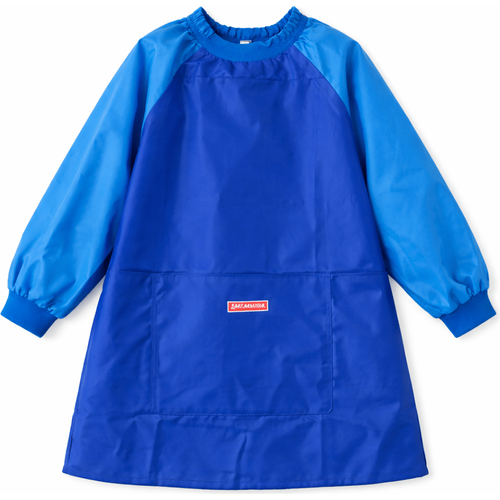 Tablier enfant Brunnen Bleu avec manches longues – Protection peinture et cuisine – 6-8 ans