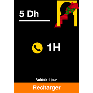 RECHARGE ORANGE 05